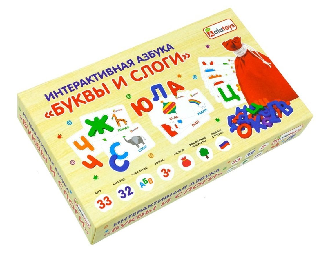 

Интерактивная азбука Alatoys Буквы и слоги, АИ08