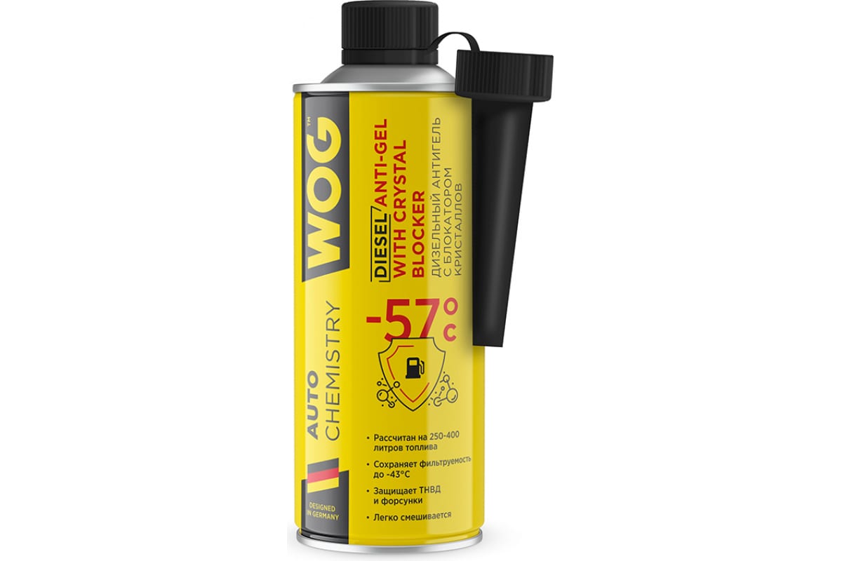 

Антигель для дизельного топлива WOG 520 мл WGC0566