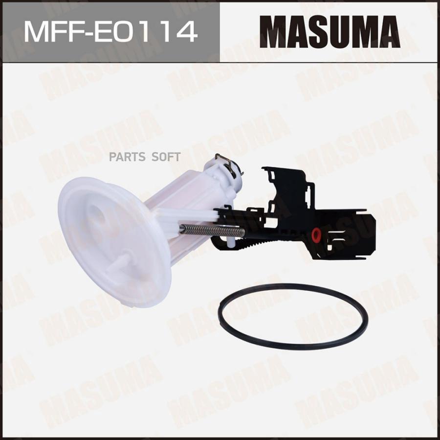 

Masuma Фильтр Топливный Masuma 1Шт MFFE0114