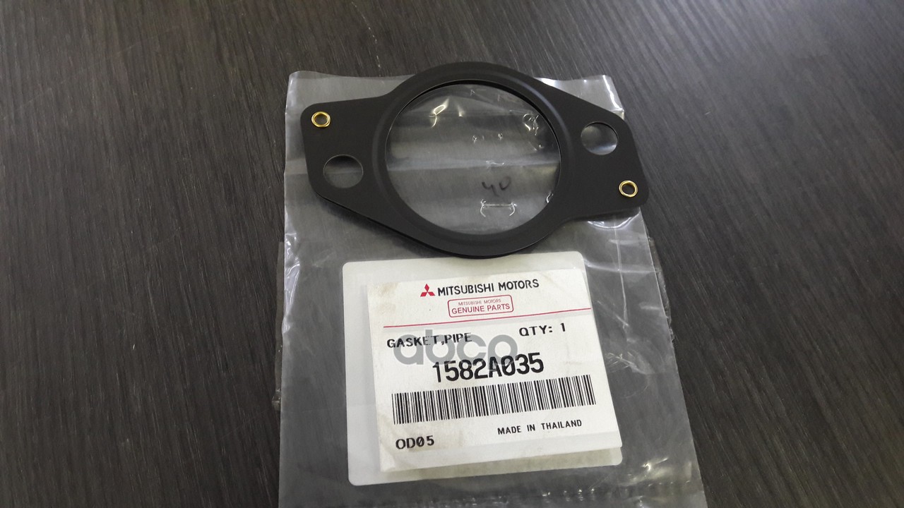 

Прокладка Трубки Сист.Рецирк MITSUBISHI арт. 1582A035