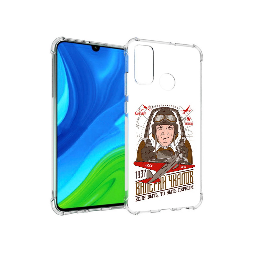 

Чехол MyPads Tocco для Huawei P Smart (2020) Чкалов, Прозрачный, Tocco