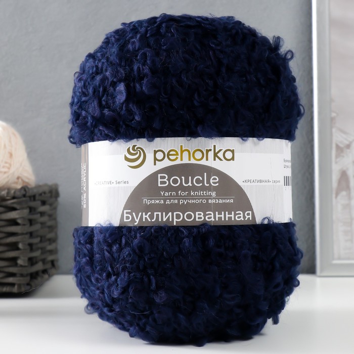 

Пряжа Буклированная 30% мохер,20% шерсть,50% акрил 220м/200гр (04 -Т.синий)