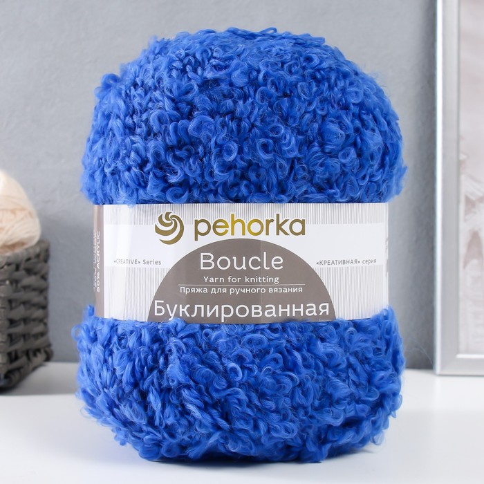 

Пряжа Буклированная 30% мохер,20% шерсть,50% акрил 220м/200гр (26-Василек), Синий