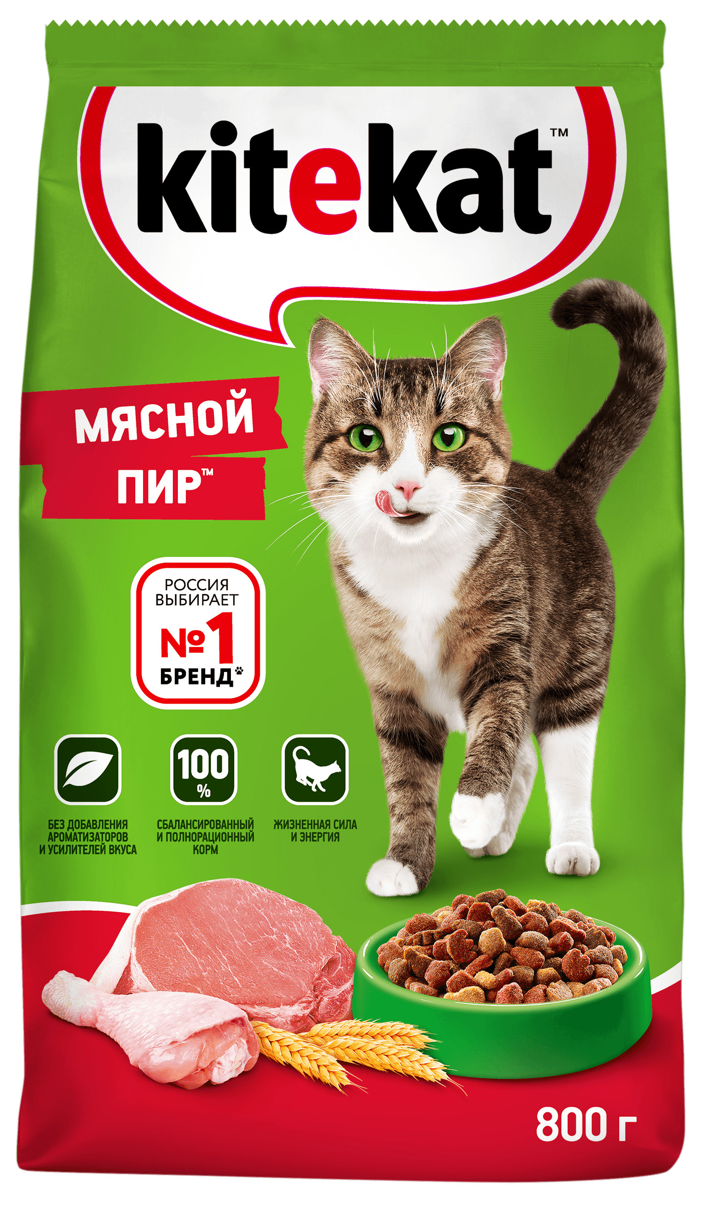 фото Сухой корм для кошек kitekat, мясной пир, 0,8 кг