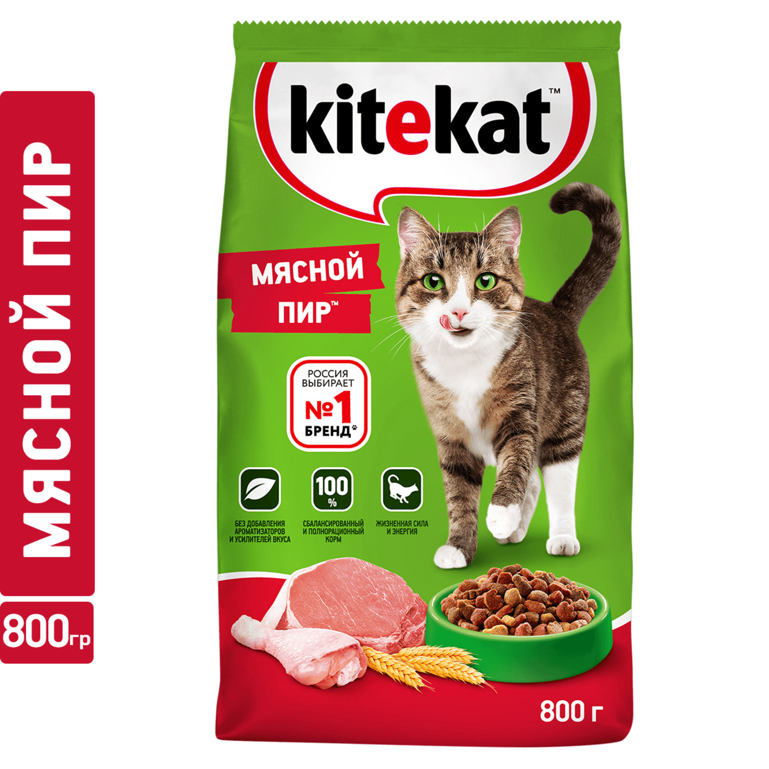 фото Сухой корм для кошек kitekat, мясной пир, 0,8 кг