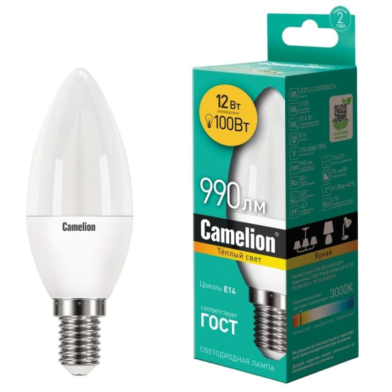 Лампа светодиодная Camelion LED12-C35/830/E14 12Вт 220В, 2шт. 600018286763