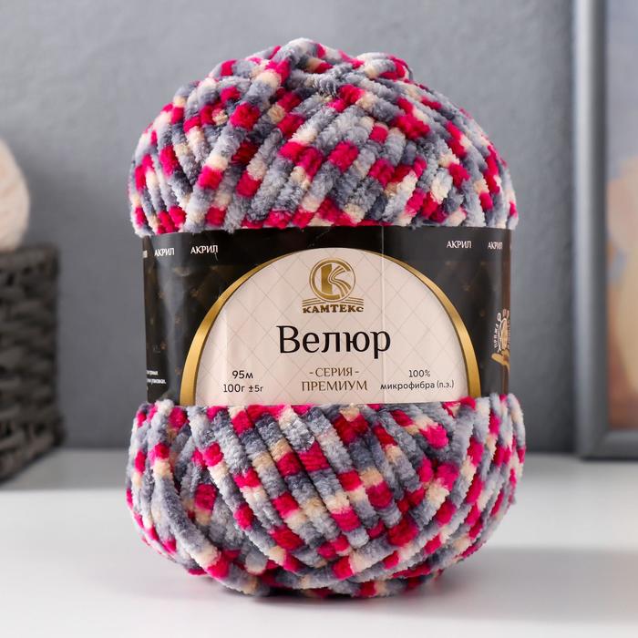 

Пряжа Велюр 100% микрофибра 95м/100гр (4В240 разный), Разноцветный