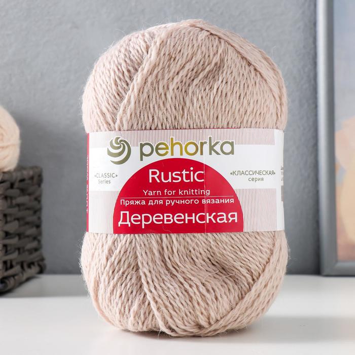 

Пряжа Деревенская 100% полугрубая шерсть 250м/100гр (181-Жемчуг)