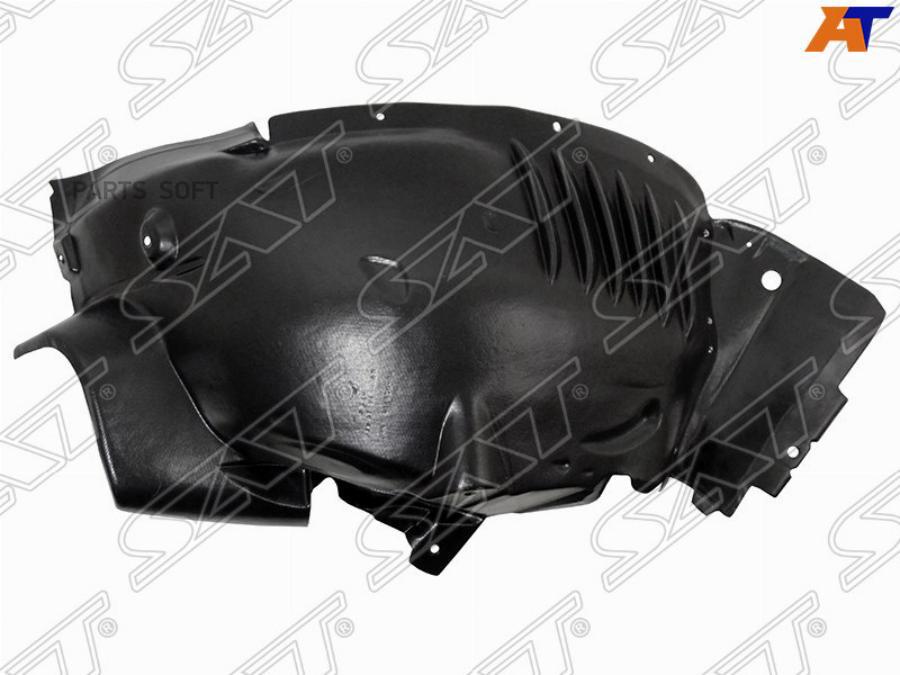 

Подкрылок Mercedes W204 06-11 Lh (левый) (Пр-Во Тайвань) Передняя Часть Sat арт. ST-MD08-0