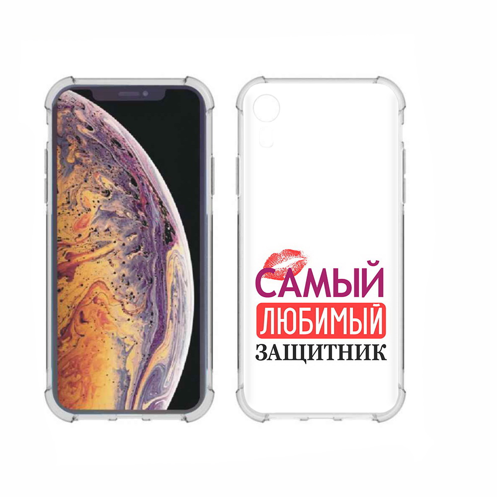 

Чехол MyPads Tocco для Apple iPhone XR любимый защитник, Прозрачный, Tocco