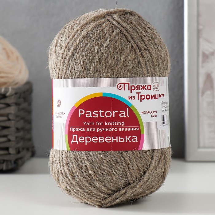 

Пряжа Деревенька 100% шерсть 170м/100гр (530-Св.натуральный), Серый