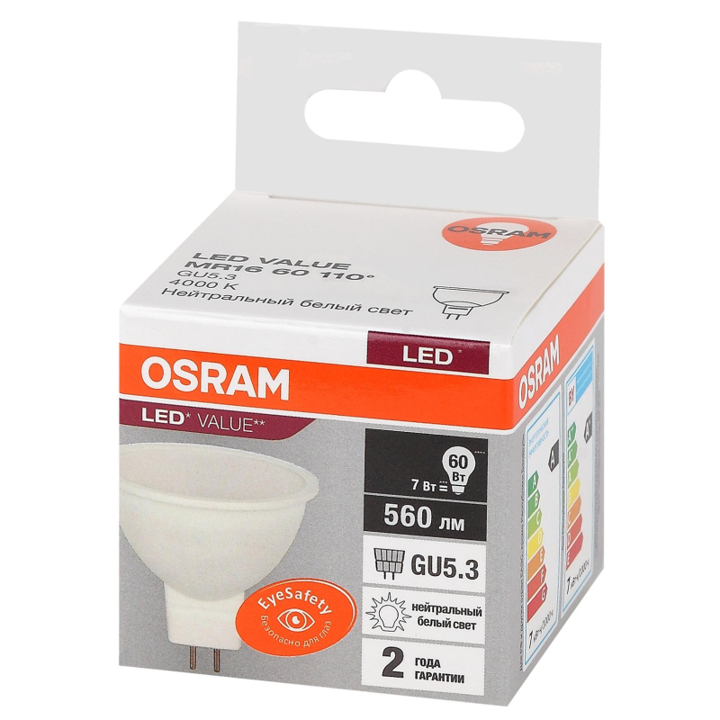 

Лампа светодиодная OSRAM LED Value MR16, 560лм, 7Вт замена 60Вт, 4000К, 2шт.