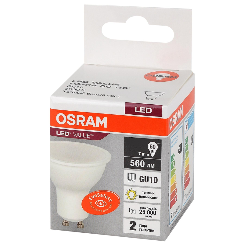 

Лампа светодиодная OSRAM LED Value PAR16, 560лм, 7Вт замена 60Вт, 3000К, 2шт.