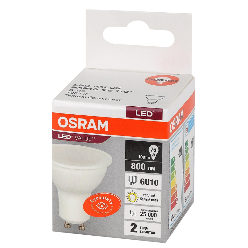 

Лампа светодиодная OSRAM LED Value PAR16, 800лм, 10Вт замена 75Вт, 3000К, 2шт.