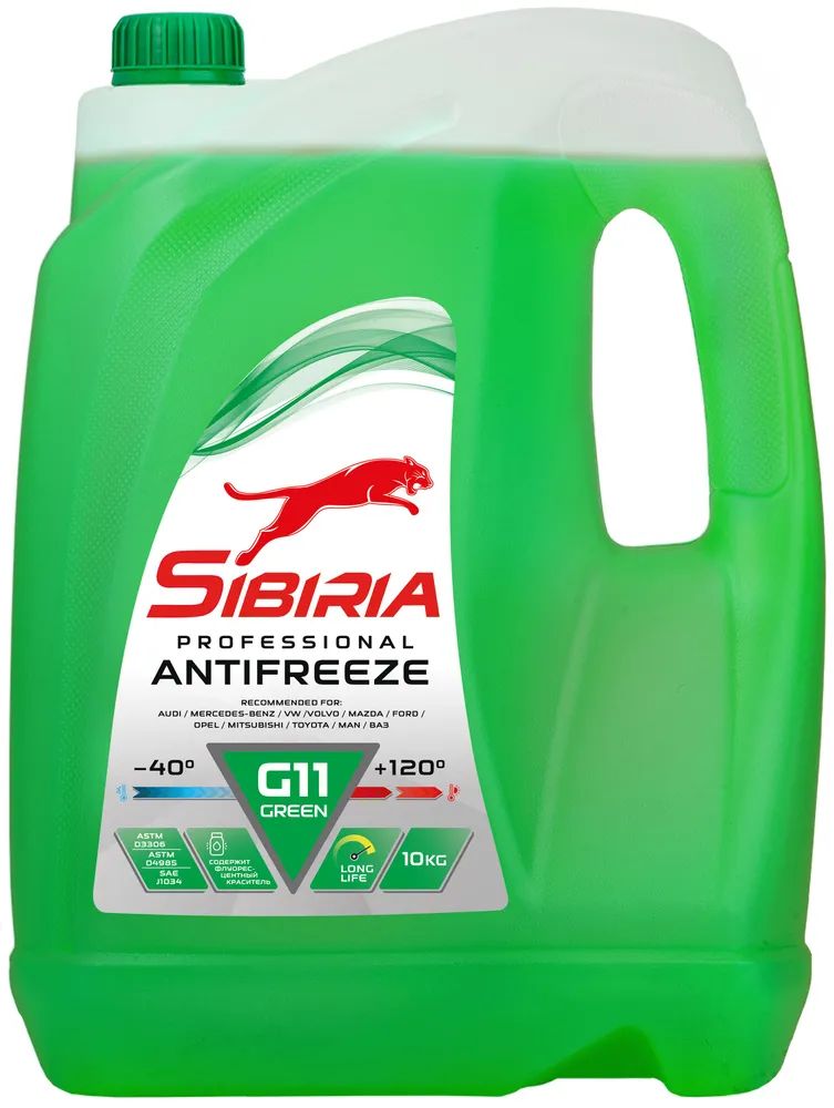 Антифриз Sibiria antifreeze g11 (-40) зеленый 10 кг, гибридный, силикатный 800090