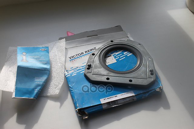 

81-90037-00_сальник в корпусе коленвала задний! Audi A3 1.8TFSi 06>
