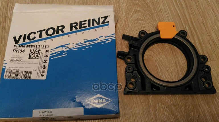 

81-90018-00_сальник в корпусе коленвала задний! Audi A3, VW Golf/Passat/Touran 1.9-2.0TDi