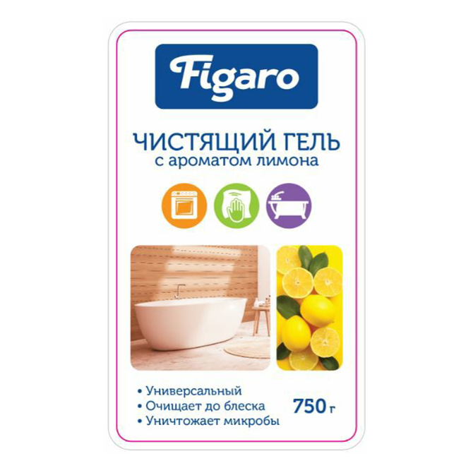 Чистящий гель Figaro для кухни универсальный 750 г