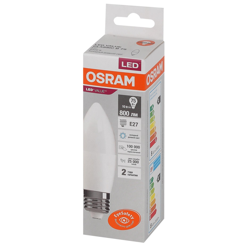 

Лампа светодиодная OSRAM LED Value B, 800лм, 10Вт замена 75Вт, 6500К E27, 2шт.