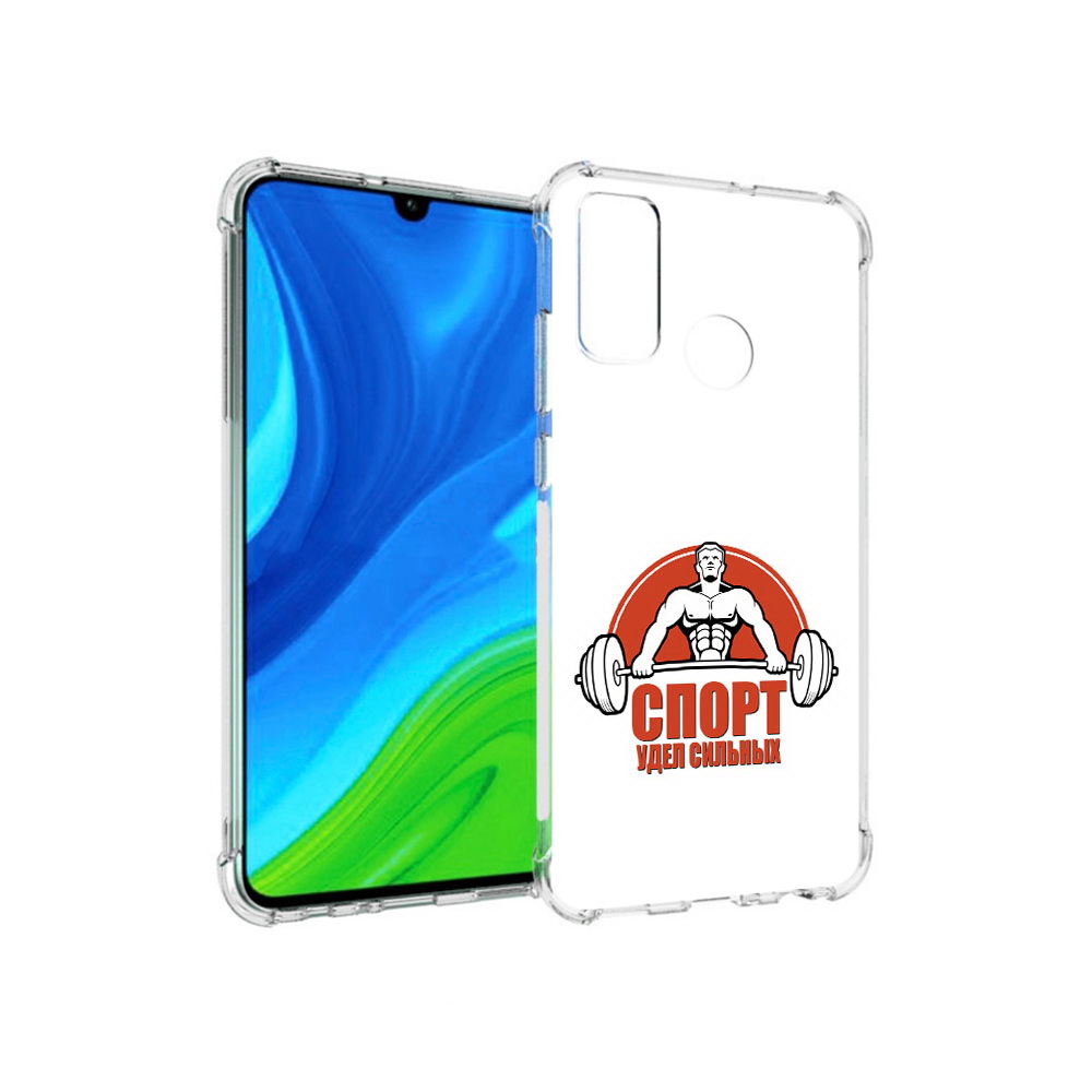 

Чехол MyPads Tocco для Huawei P Smart (2020) бодибилдинг спорт, Прозрачный, Tocco