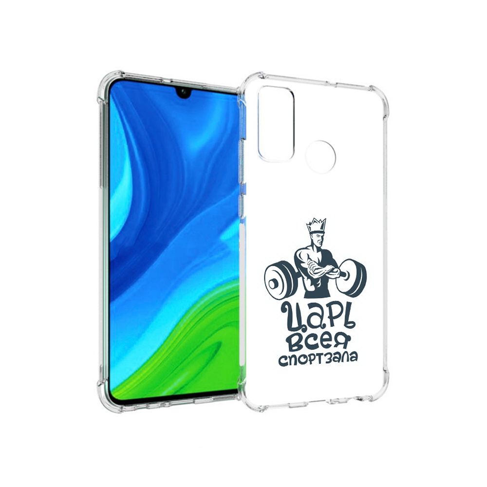 

Чехол MyPads Tocco для Huawei P Smart (2020) бодибилдинг царь спортзала, Прозрачный, Tocco