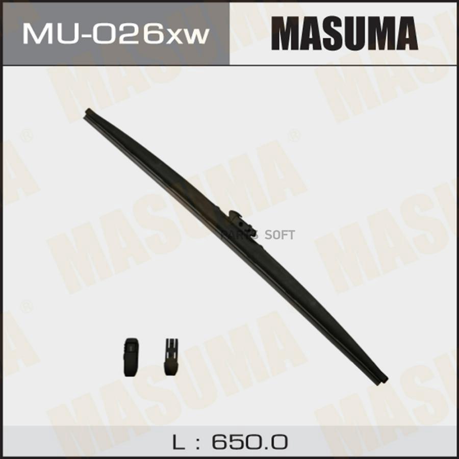

MASUMA 'MU026XW Щётка стеклоочистилея зимняя MASUMA 26 DNTL 1.1 (650мм) (1/50) 1шт
