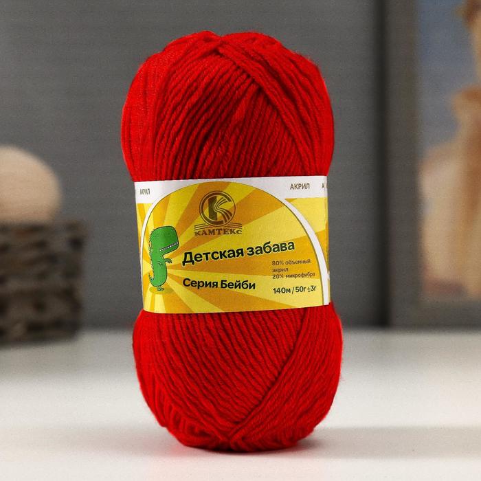 

Пряжа Детская забава 20% микрофибра, 80% акрил 140м/50гр (046 красный) (5 шт)