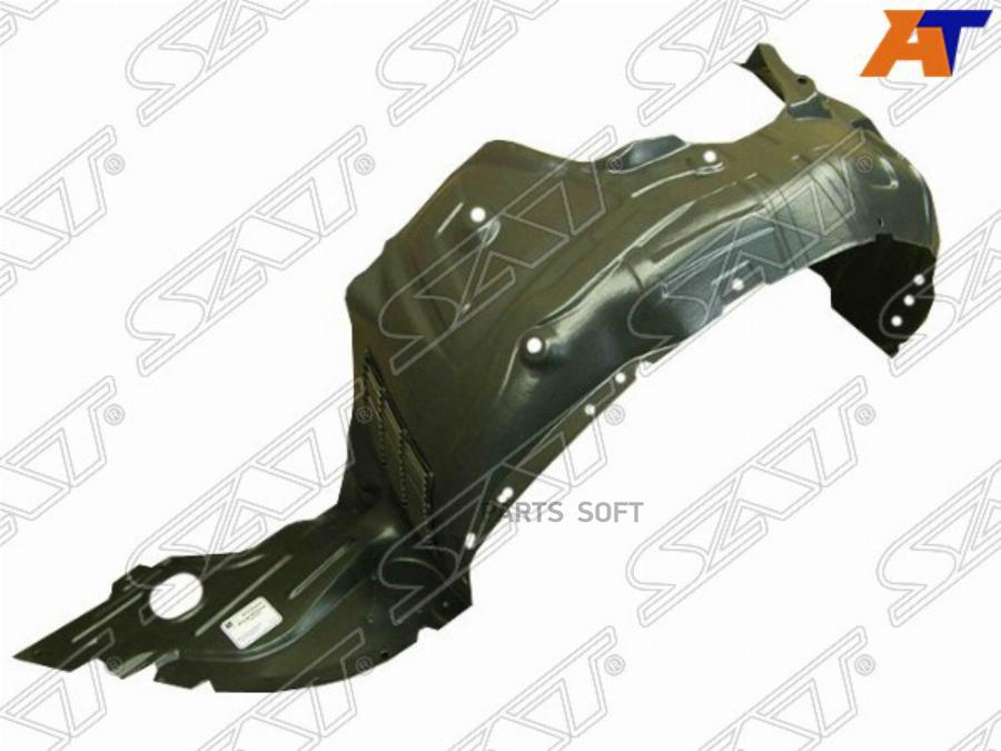 

Подкрылок Mazda 6/Atenza 07-10 Lh (левый) Sat арт. ST-MZ26-016L-2