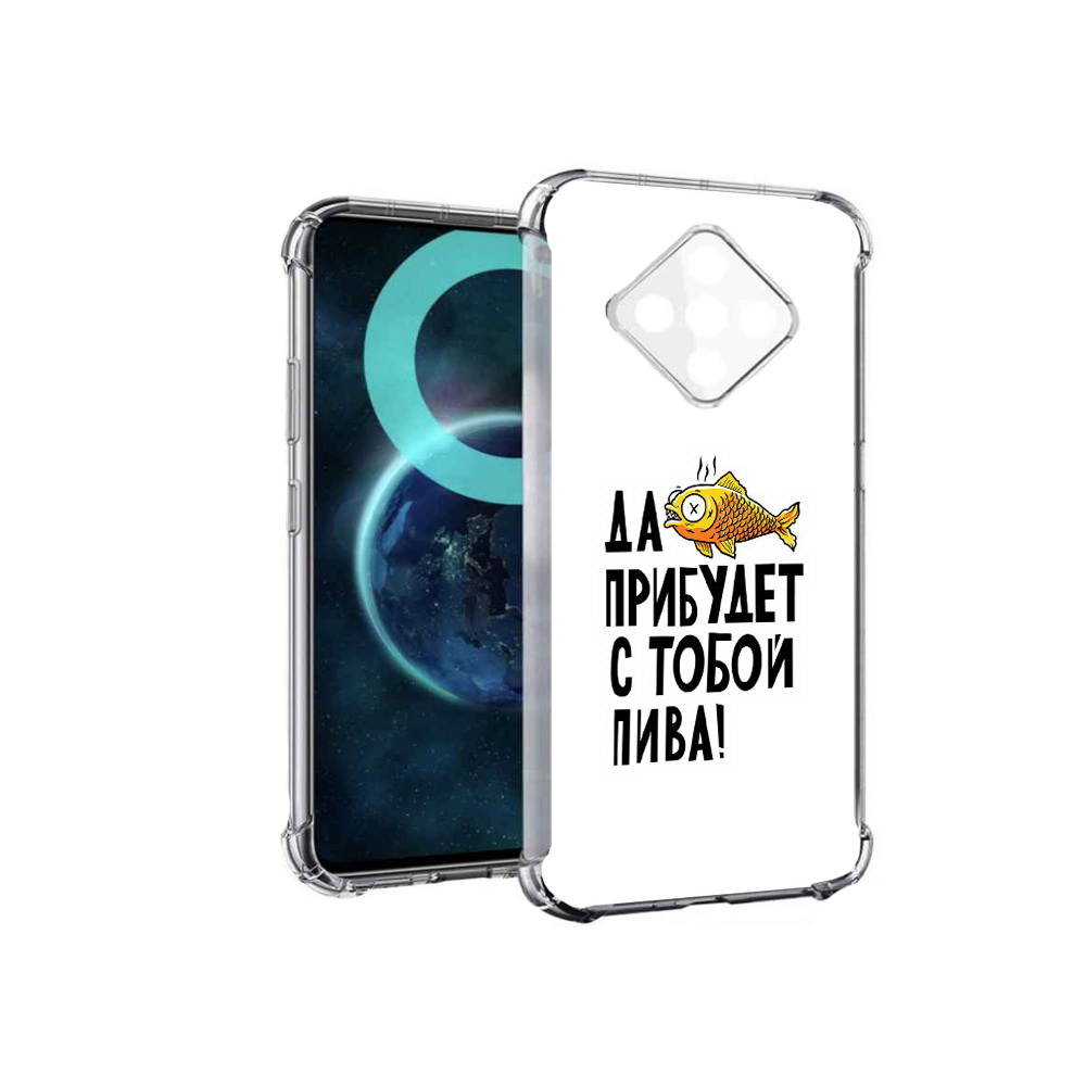 

Чехол MyPads ДА прибудет с тобой пива для Infinix Zero 8, Прозрачный, Tocco