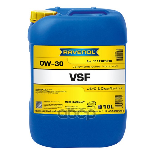 

Моторное масло RAVENOL VSF SAE 0W-30 (10л)