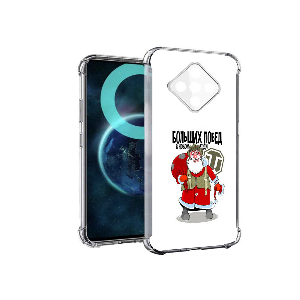 

Чехол MyPads Дед мороз и World of Tanks для Infinix Zero 8, Прозрачный, Tocco