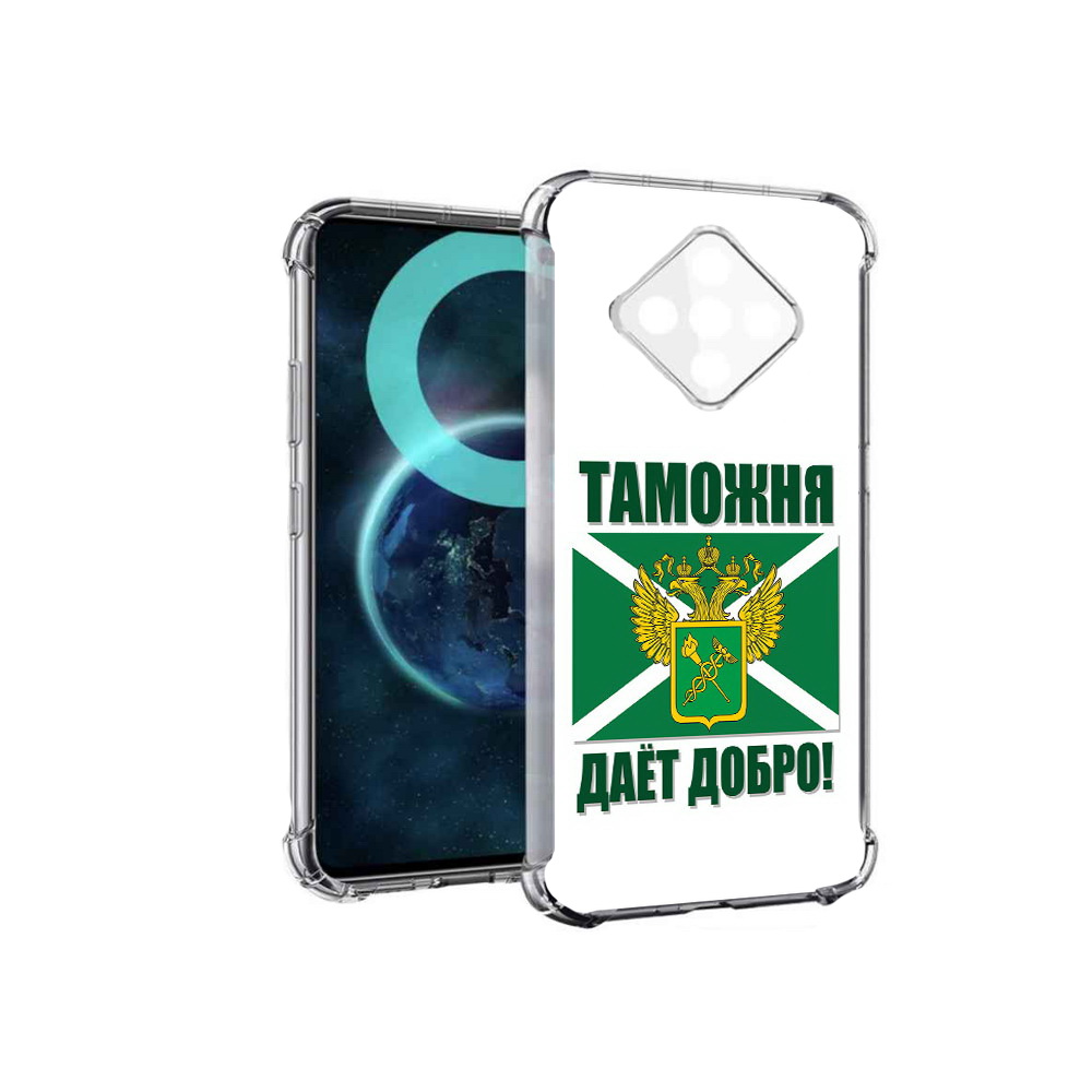 

Чехол MyPads таможня для Infinix Zero 8, Прозрачный, Tocco
