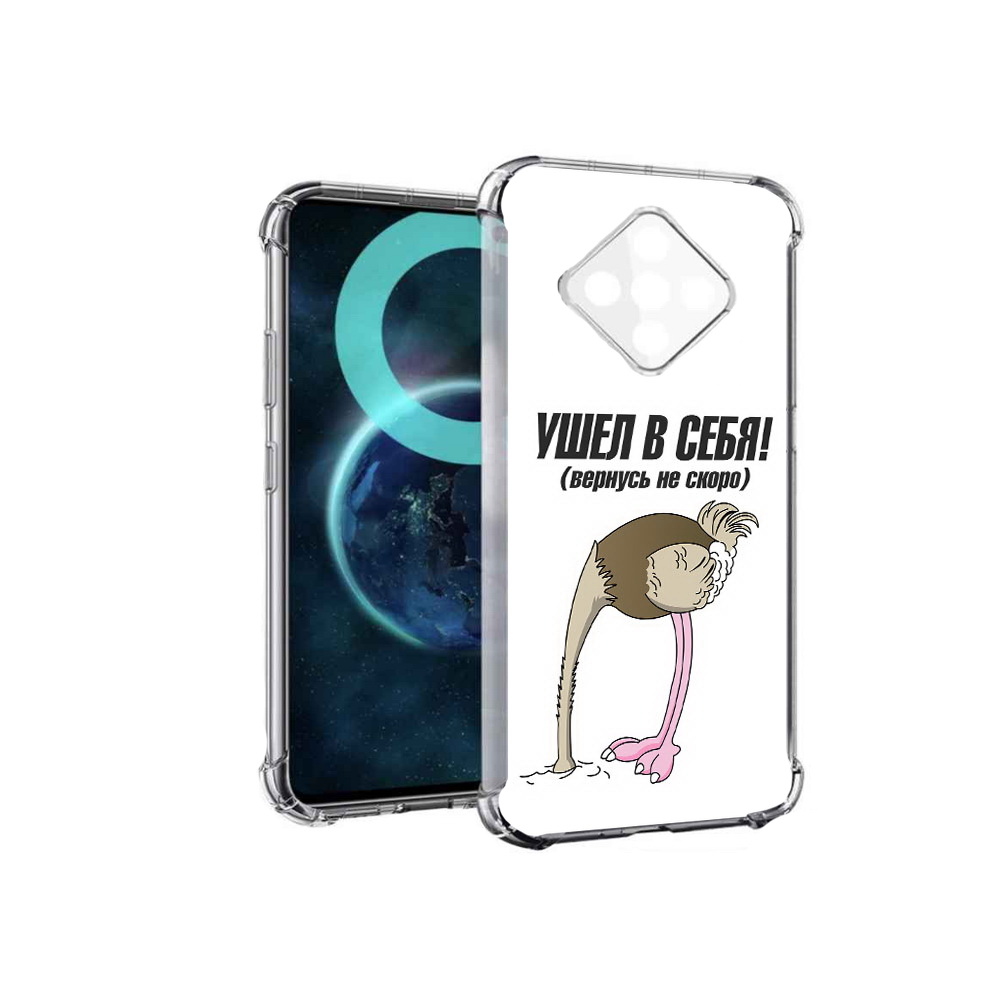 

Чехол MyPads ушел в себя для Infinix Zero 8, Прозрачный, Tocco