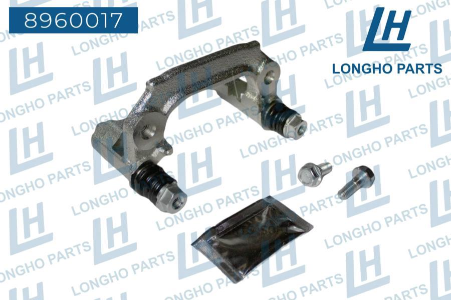 

Скоба тормозного суппорта зад. FORD FOCUS I 1998-2004 1075557