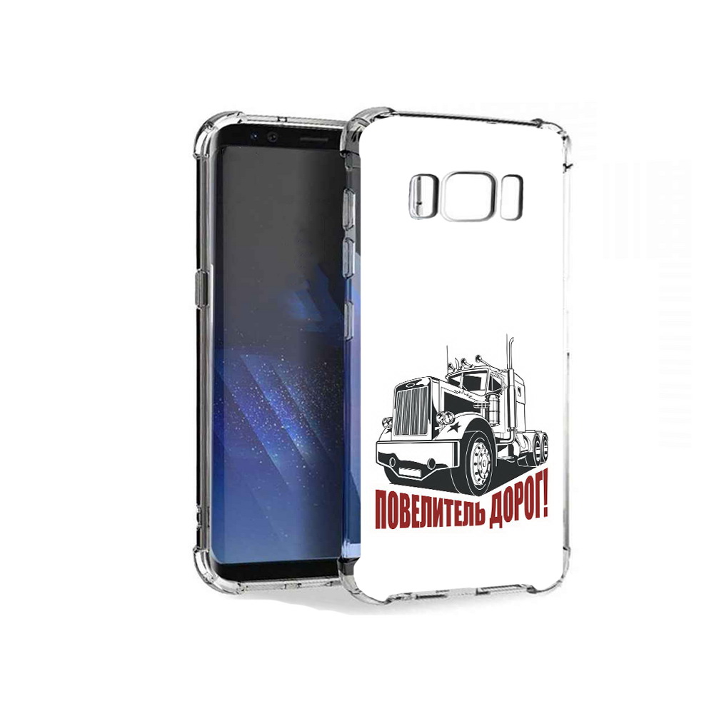 

Чехол MyPads Tocco для Samsung Galaxy S8+ повелитель дорог, Tocco