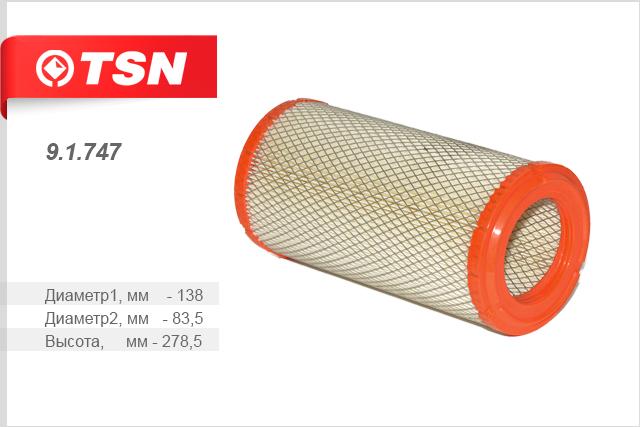 

Фильтр воздушный TSN 91747