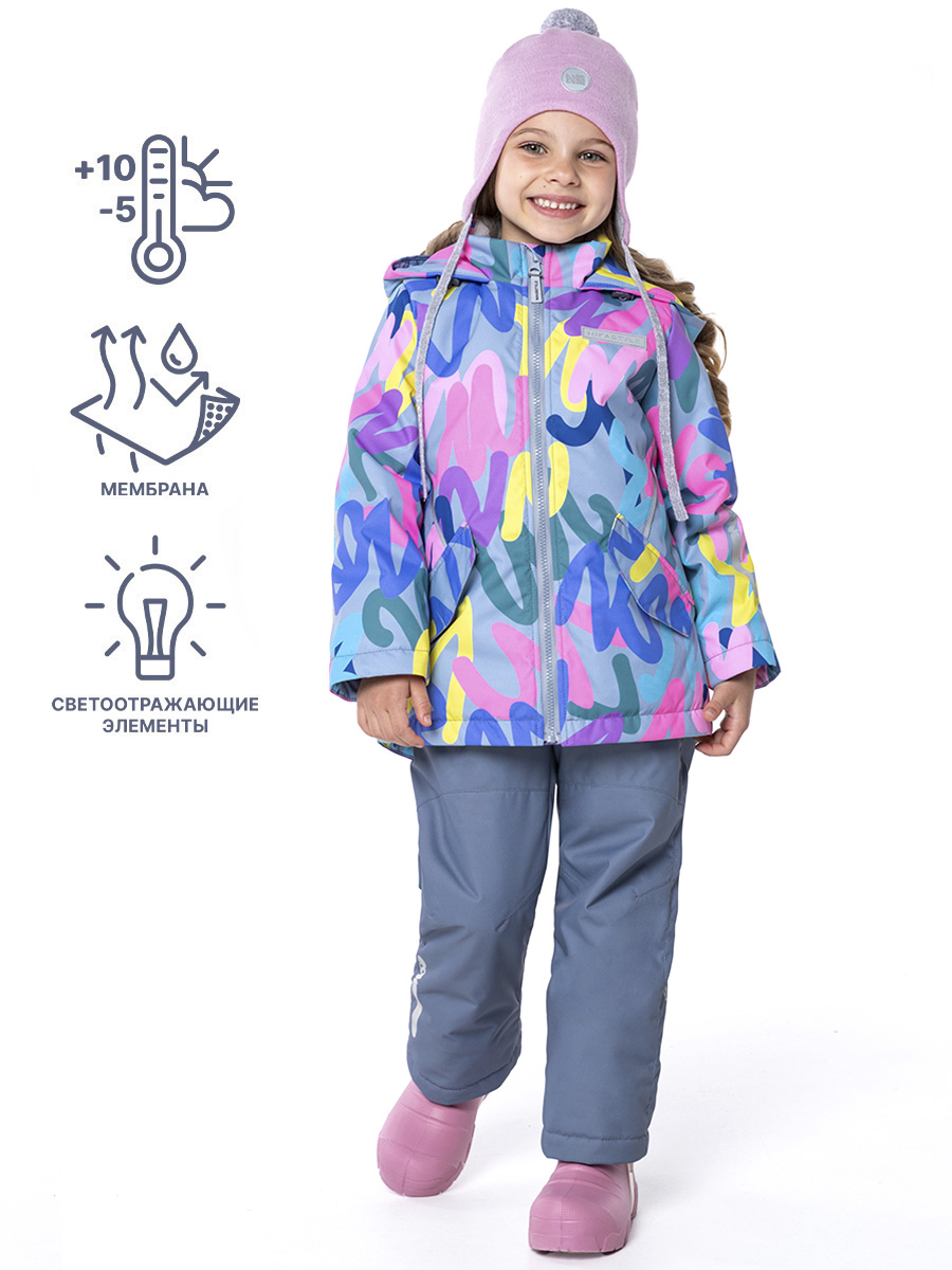 

Комплект верхней одежды детский NIKASTYLE 7м0824, розовый, 122, 7м0824