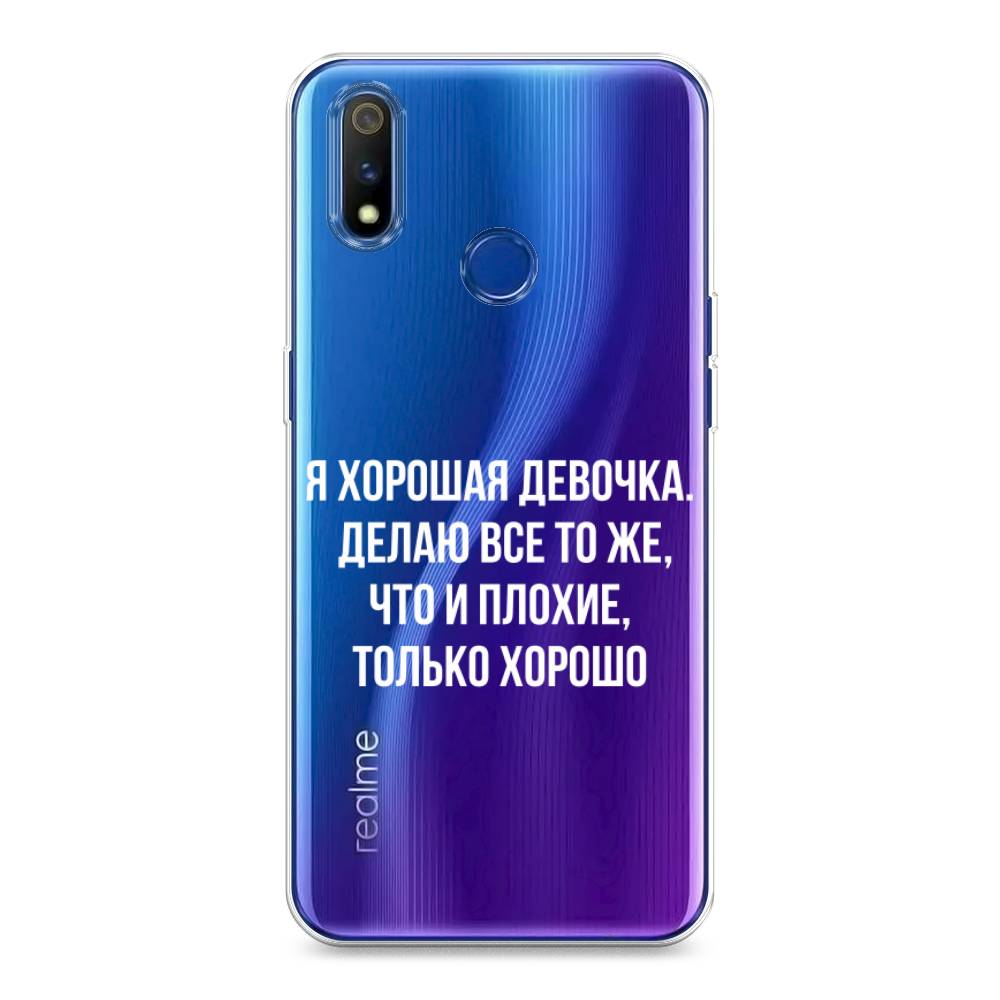 Чехол на Realme 3 Pro 