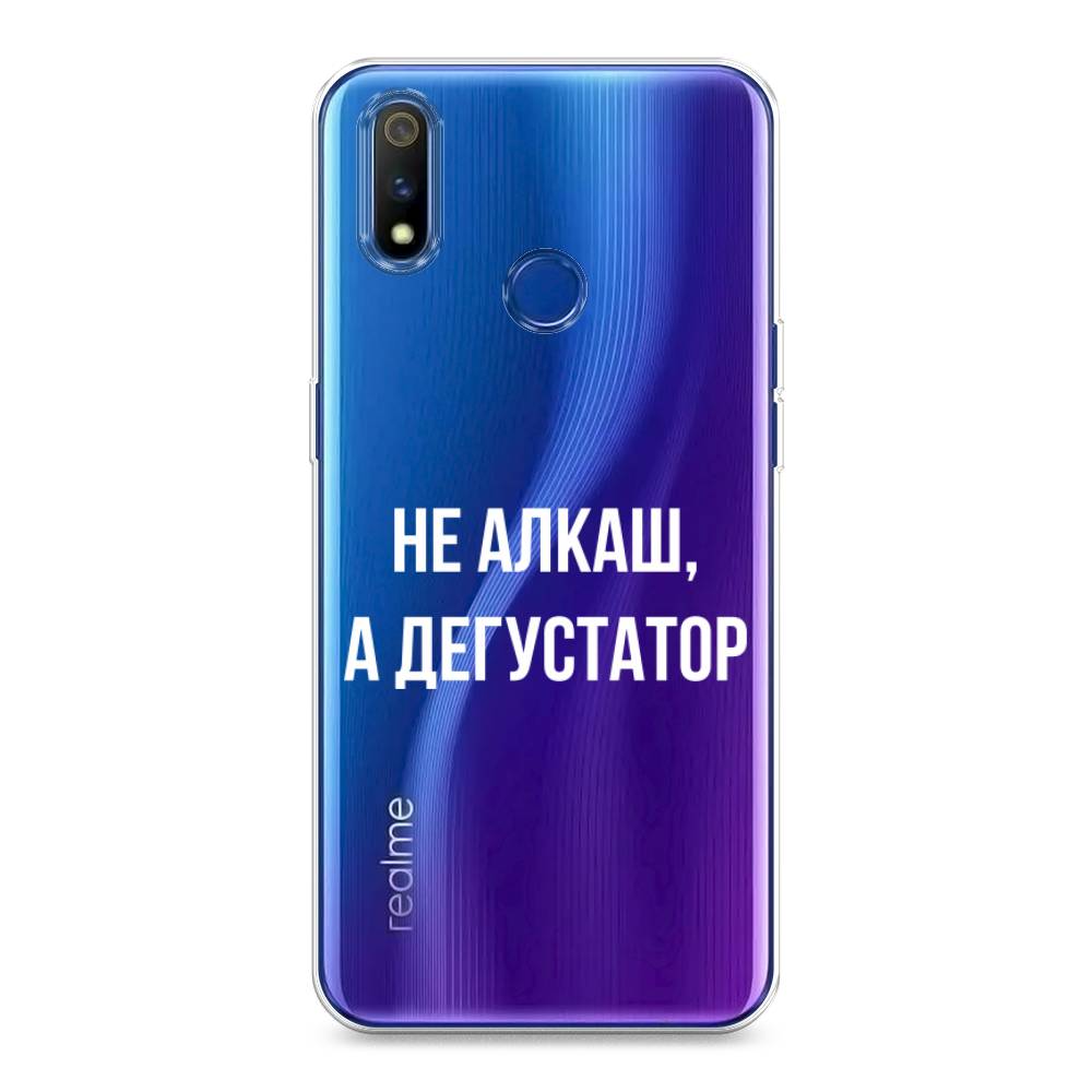 

Чехол на Realme 3 Pro "Дегустатор", Белый;бежевый, 251250-6