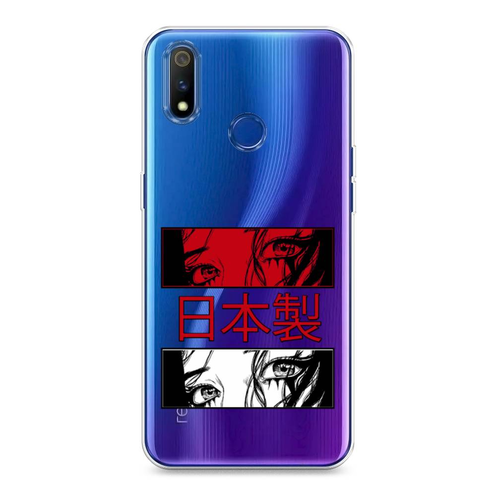 Чехол на Realme 3 Pro 