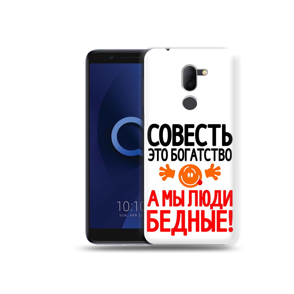 

Чехол MyPads Tocco для Alcatel 3X совесть (PT112114.674.613), Прозрачный, Tocco