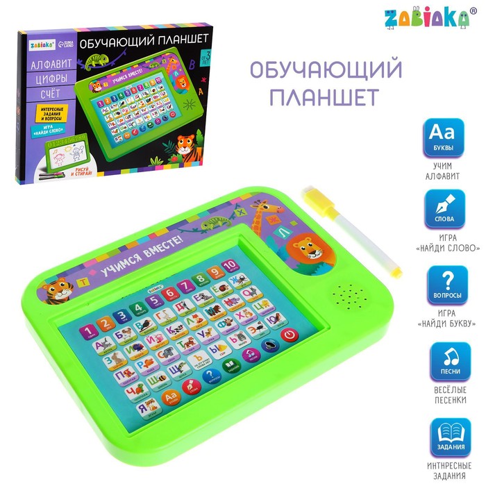 

Обучающий планшет Учимся вместе!, звуковые эффекты