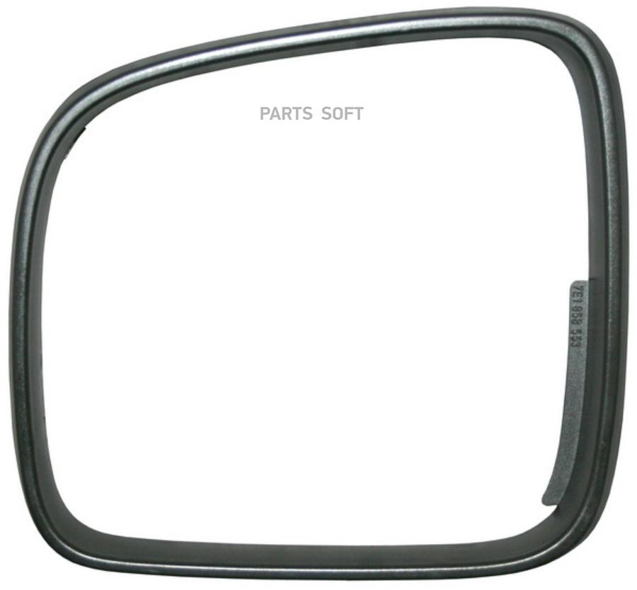 

Универсал (2Kb, 2Kj, 2Cb, 2Cj) 1.2 Tsi [2010 09-...], Jp Group Арт. 1189450470