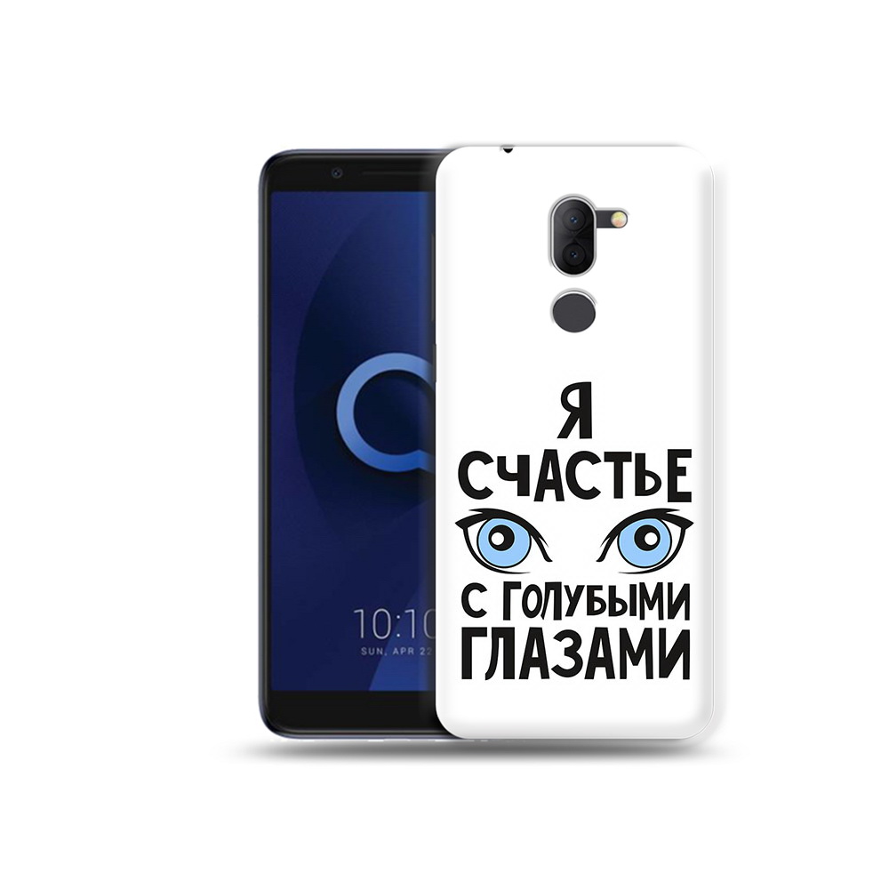 

Чехол MyPads Tocco для Alcatel 3X счастье с голубыми глазами (PT112114.674.633), Прозрачный, Tocco