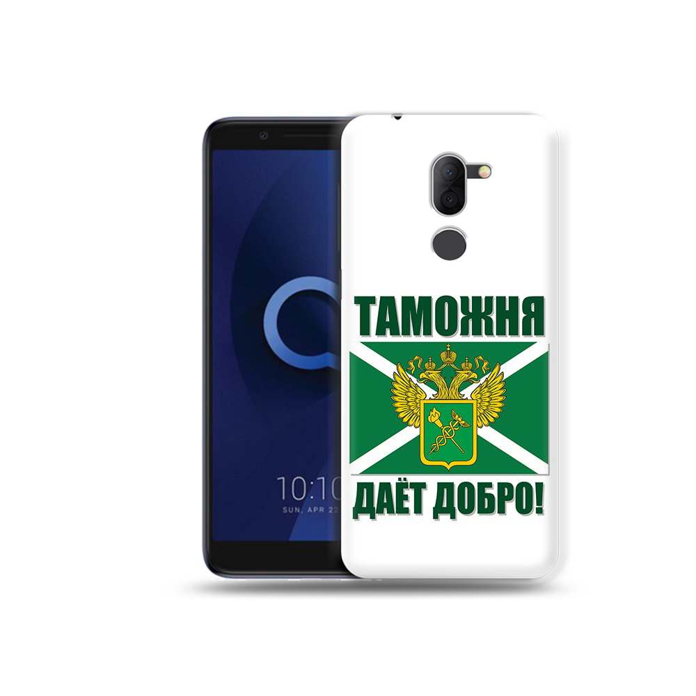 

Чехол MyPads Tocco для Alcatel 3X таможня (PT112114.674.636), Прозрачный, Tocco