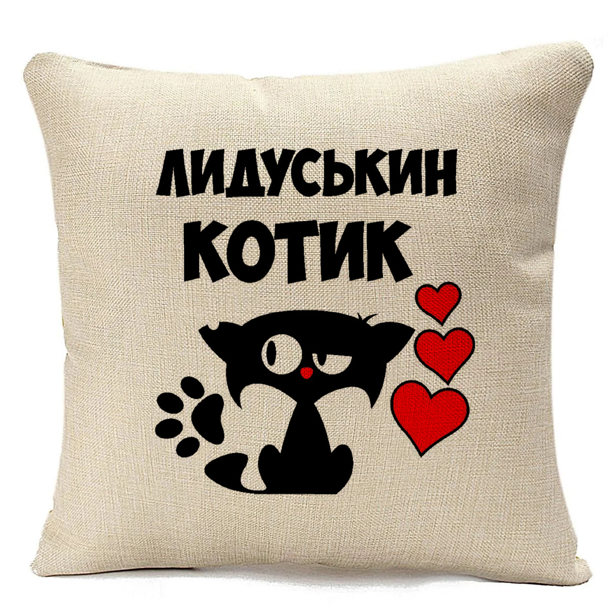фото Подушка бежевая coolpodarok лидуськин котик