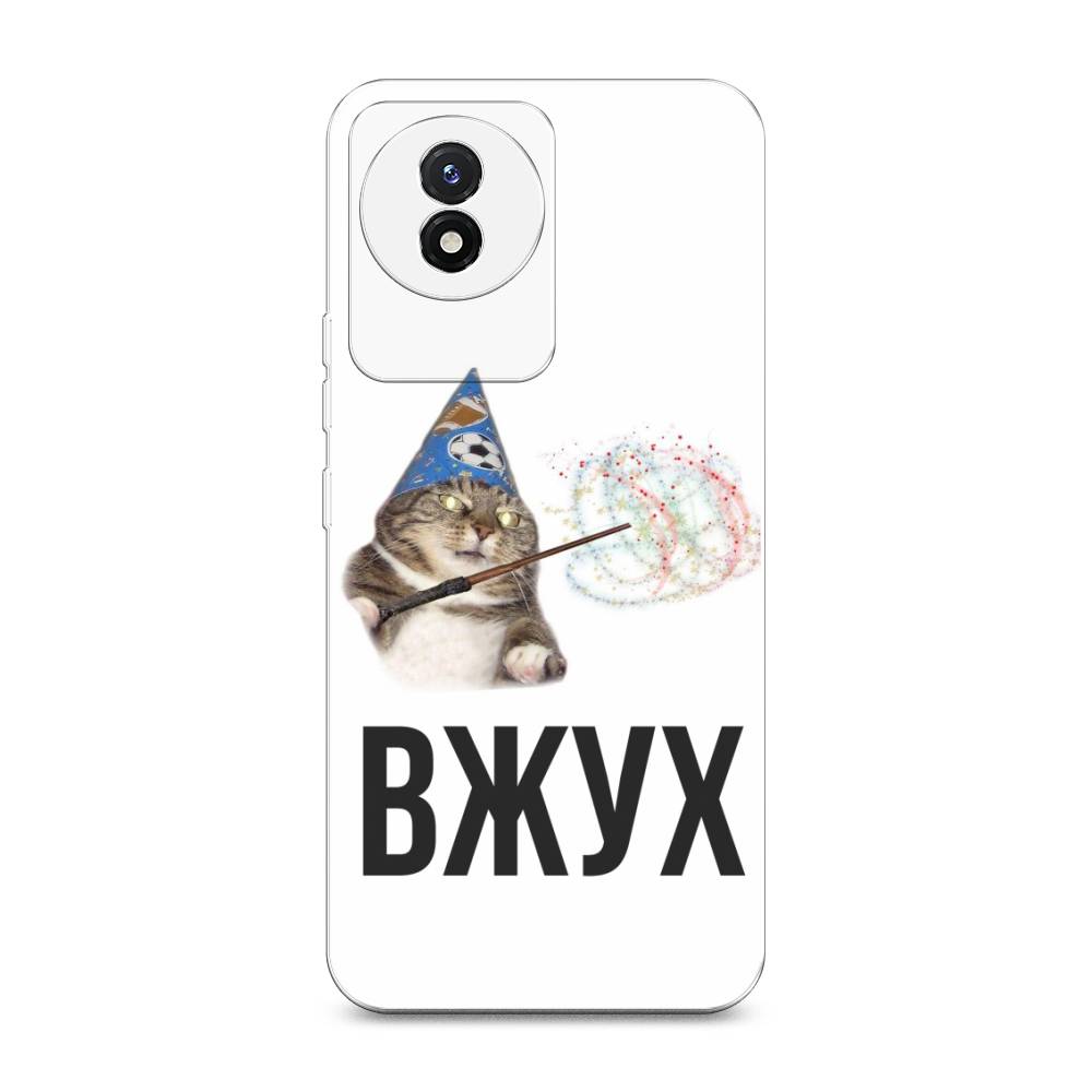 

Чехол Awog на Vivo Y02 "Вжух 2", Белый;черный;серый, 268150-9