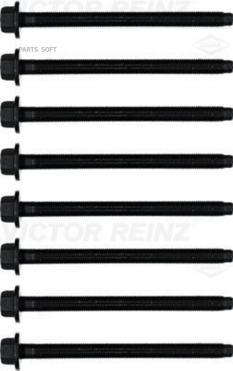 

Комплект болтов ГБЦ CITROEN: C5 2.7 HDi/3.0 HDi 240 08-, C5 Break 2.7 HDi/3.0 HDi 240 08-,