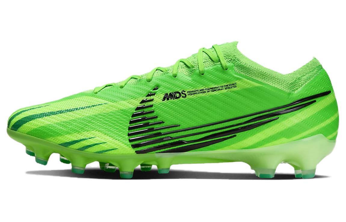 

Кроссовки унисекс Nike Air Zoom Vapor 15 MDS Elite AG-Pro зеленые 39 EU, Зеленый, Air Zoom Vapor 15 MDS Elite AG-Pro