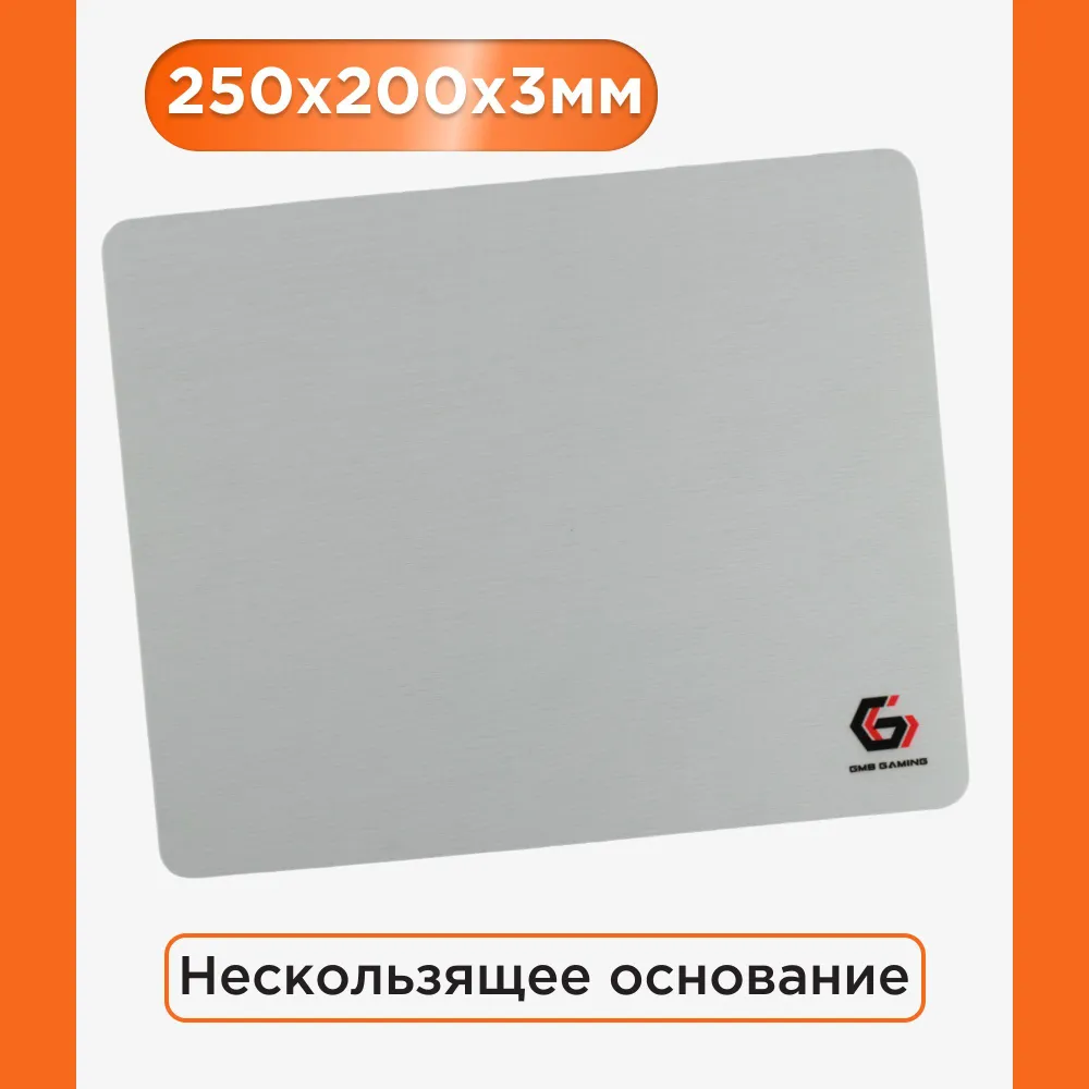 

Коврик для мыши Gembird Mp-game14-w, Белый, Mp-game14-w